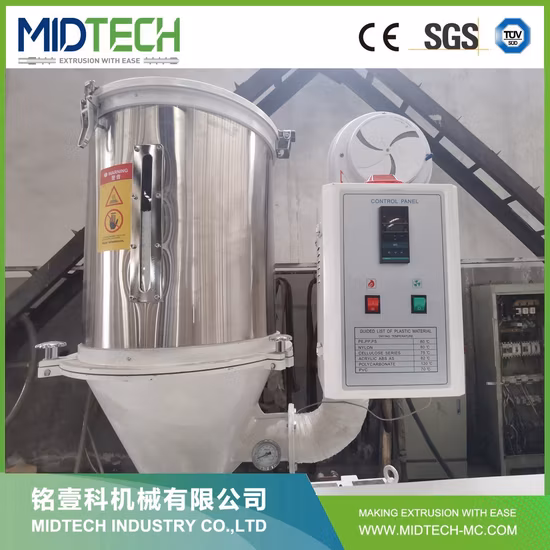 2023 New 3 in 1 Plastic Dehumidifier Dryer Hopper 200kg