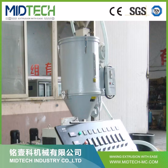 2023 New 3 in 1 Plastic Dehumidifier Dryer Hopper 200kg